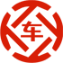 江北昇腾云金服有限公司 